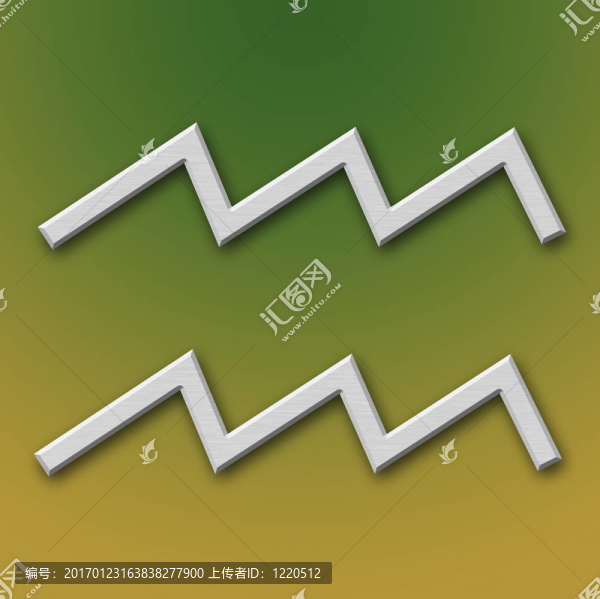 象征水瓶座的鋁