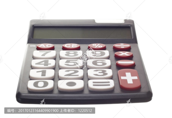 手搖計算器