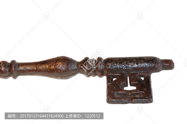 鑰匙