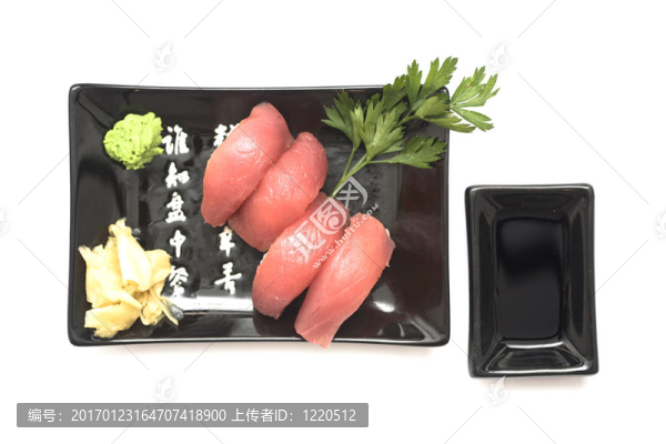 壽司拼盤