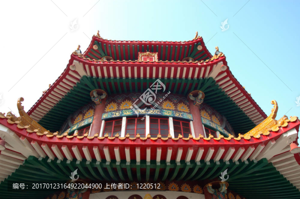 中華寺