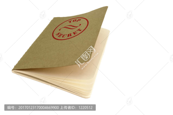 秘密筆記