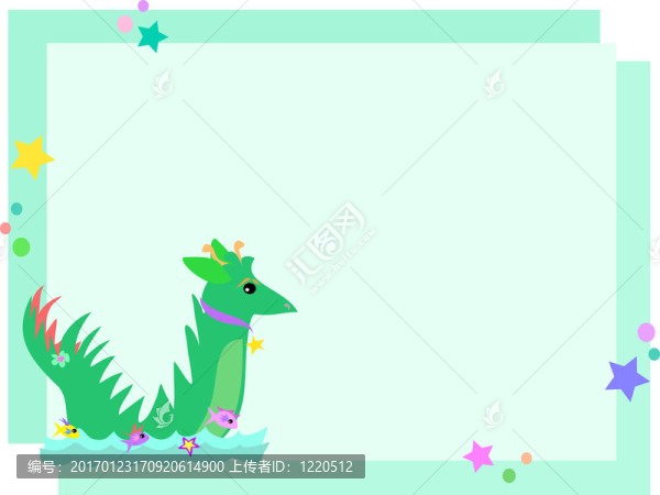 帶星星和泡泡的框架海蛇