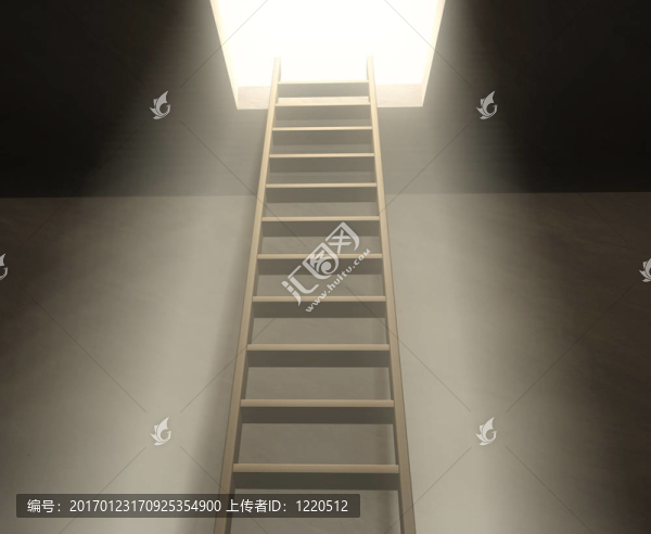 出口