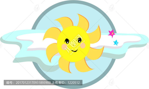 帶著云朵和星星的甜美的太陽