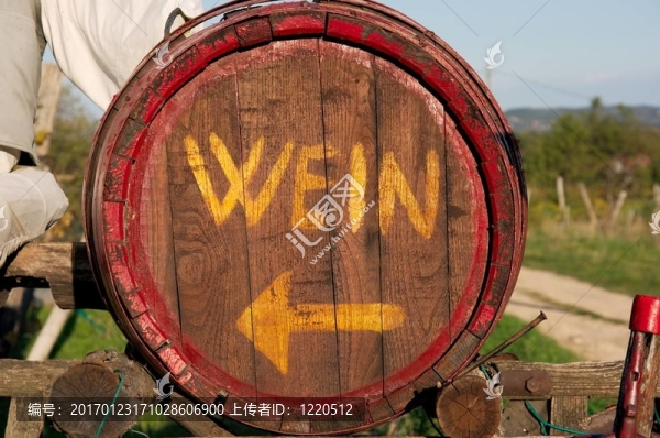 桶