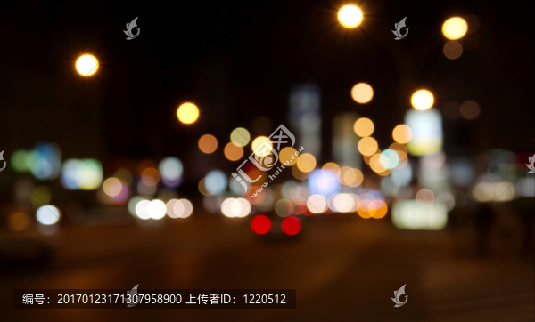 燈