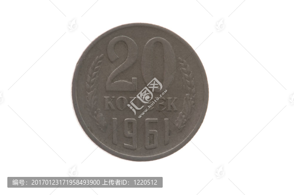 俄羅斯的硬幣