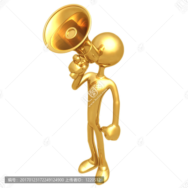 擴(kuò)音器-匯圖網(wǎng) www.fosd68.com 擴(kuò)音器