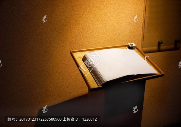 書