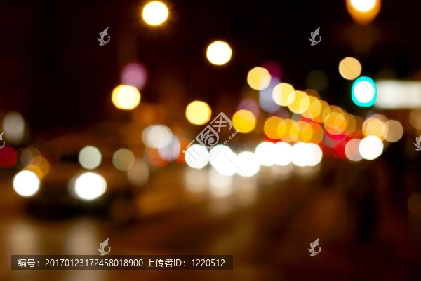 燈