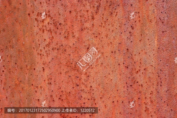 銹