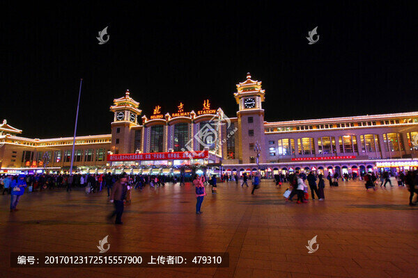 北京站,火車站,夜景