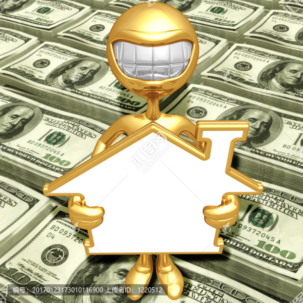 不動(dòng)產(chǎn)