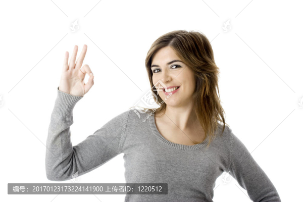 樂觀的女人