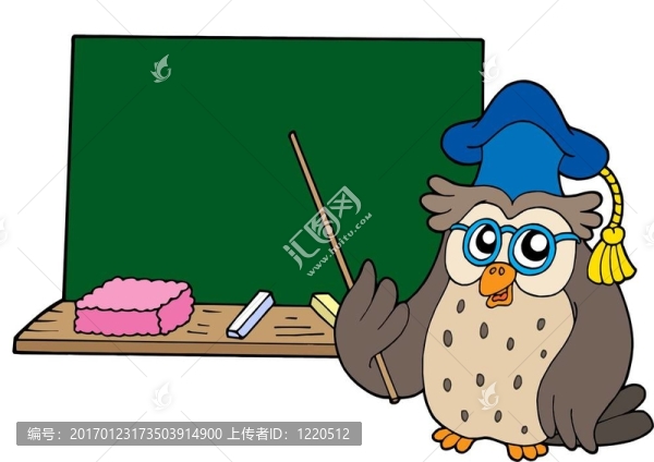 帶黑板的貓頭鷹老師