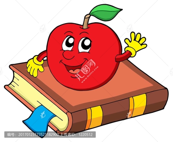 微笑的蘋果在書上