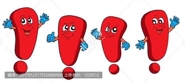 各種紅色的感嘆詞