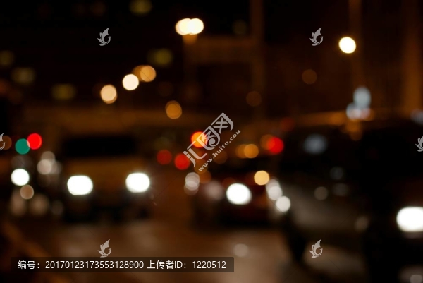 燈
