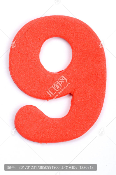 泡沫數(shù)字九-匯圖網(wǎng) www.fosd68.com 泡沫數(shù)字九