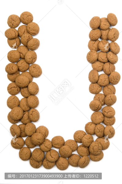 生姜堅果字母U