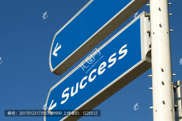 成功的路標(biāo)-匯圖網(wǎng) www.fosd68.com 成功的路標(biāo)