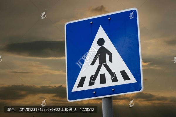 行人處理