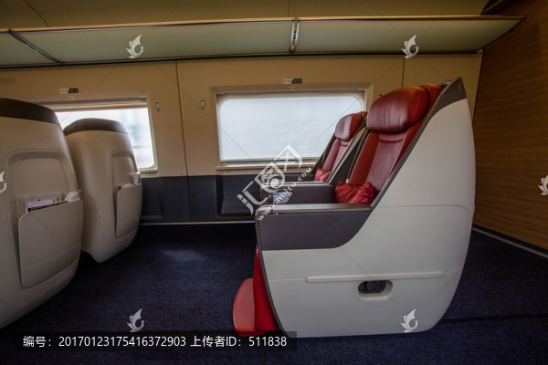 和諧號高鐵特等座車廂