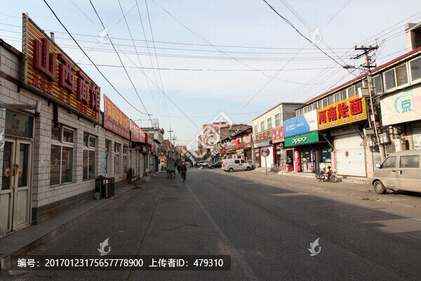 老街道,老縣城