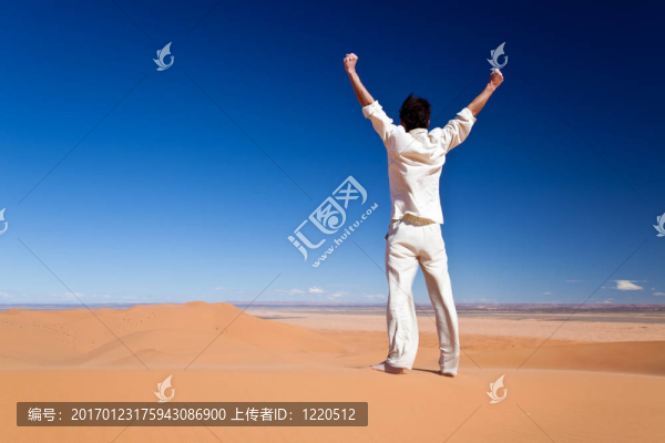 自由