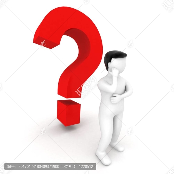 3D人類站在旁邊的問號