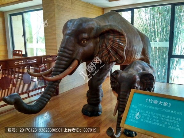 中國竹子博物館
