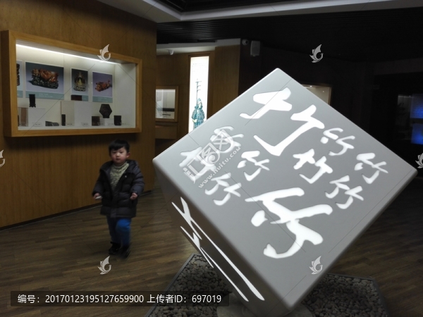 中國(guó)竹子博物館