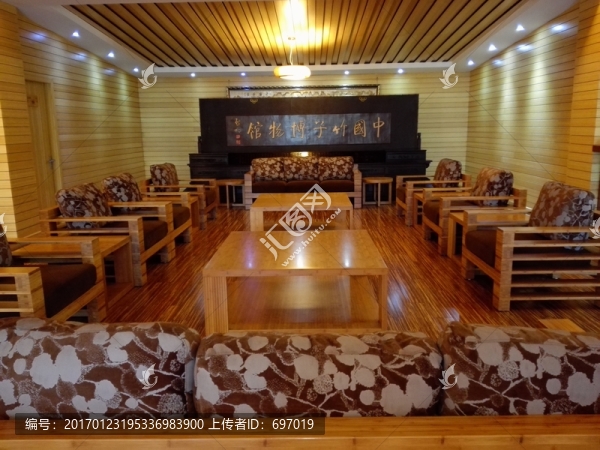 中國竹子博物館