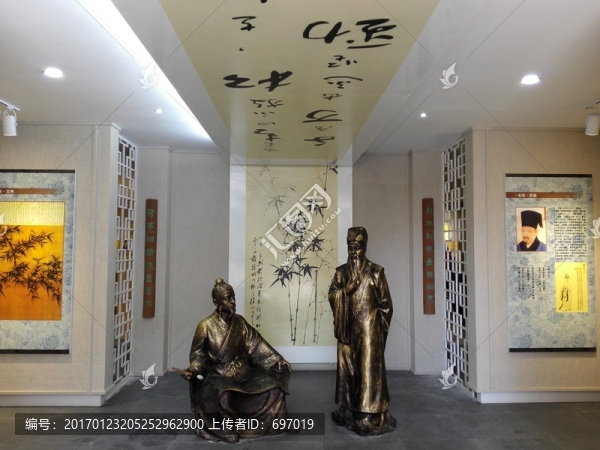 中國(guó)竹子博覽園