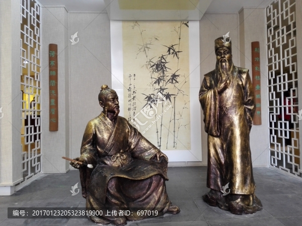 中國(guó)竹子博覽園
