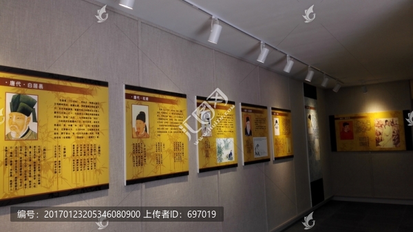 中國竹子博覽園