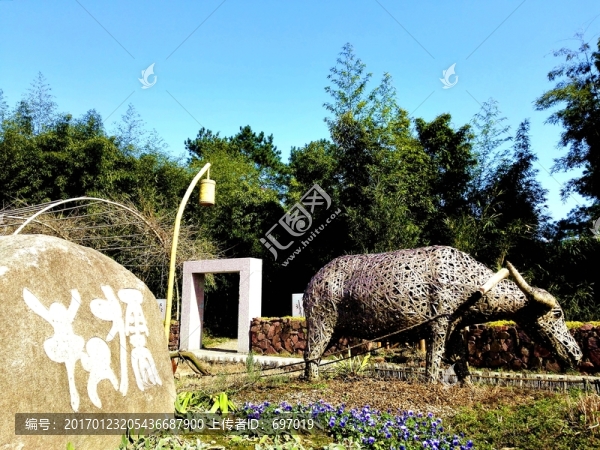 中國(guó)竹子博覽園