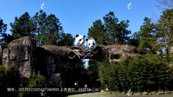 中國竹子博覽園
