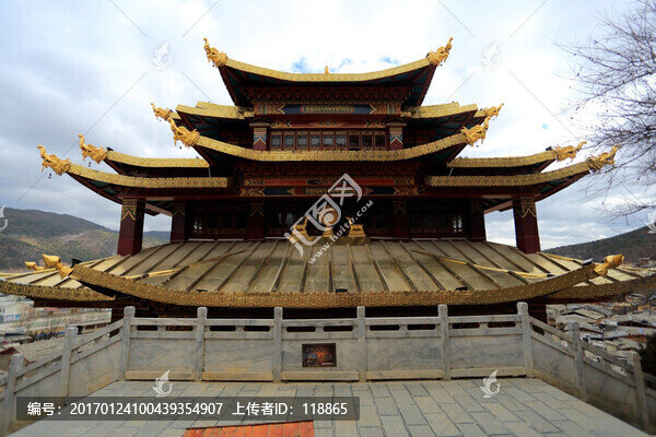 香格里拉,獨(dú)克宗,中甸藏經(jīng)閣