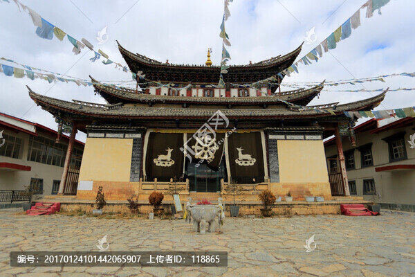 迪慶紅軍長征博物館,香格里拉