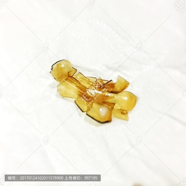 安瓶