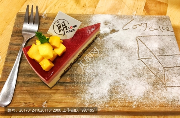 紅莓蛋糕