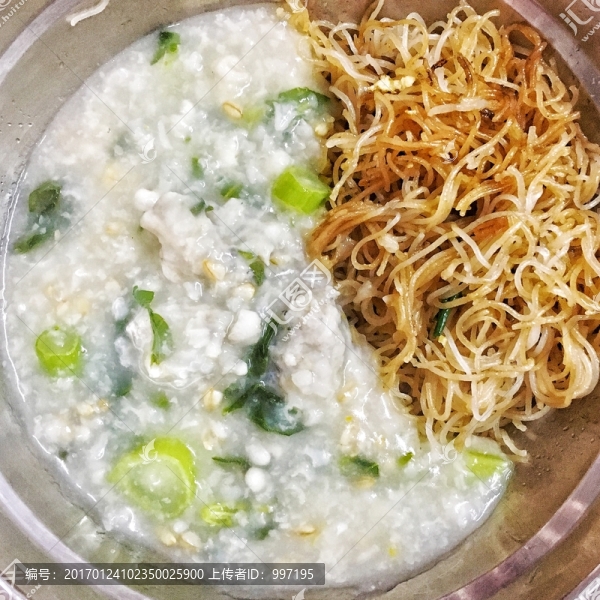 粥粉