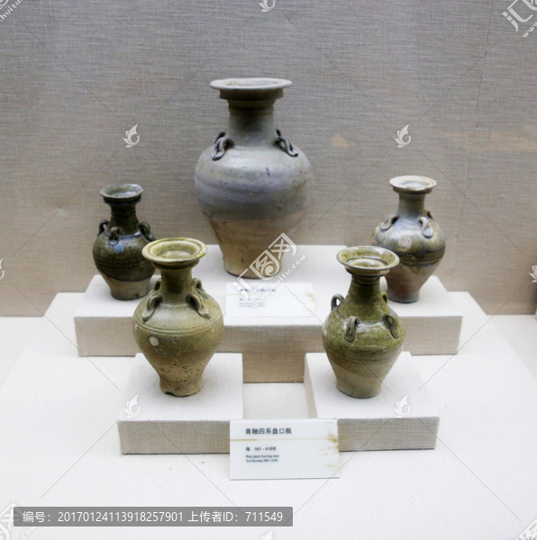 青釉四系盤口瓶,隋朝