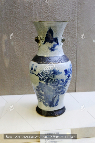 仿哥釉青花雙耳瓶