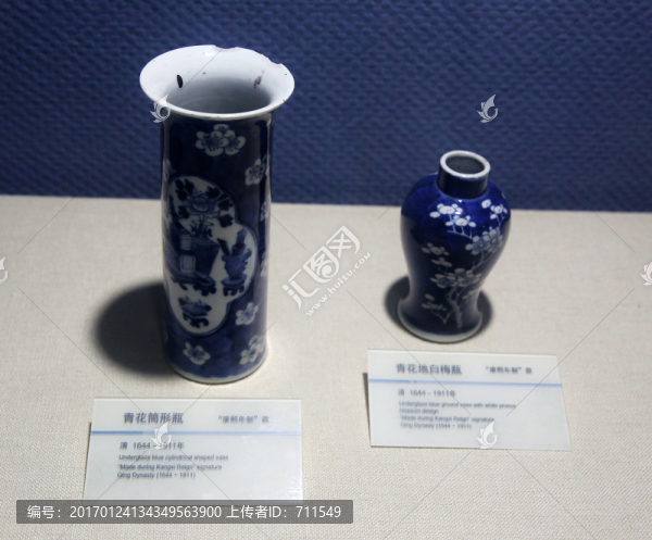 青花筒形瓶,青花地白梅瓶-匯圖網(wǎng) www.fosd68.com 青花筒形瓶,青花地白梅瓶