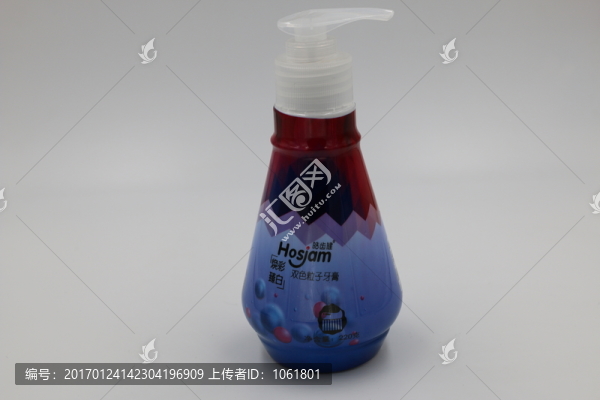 按壓式牙膏