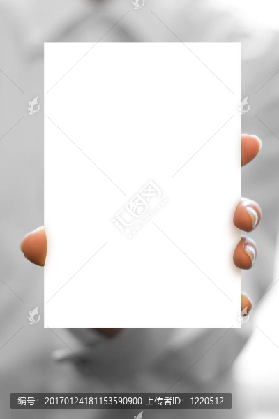 手持名片