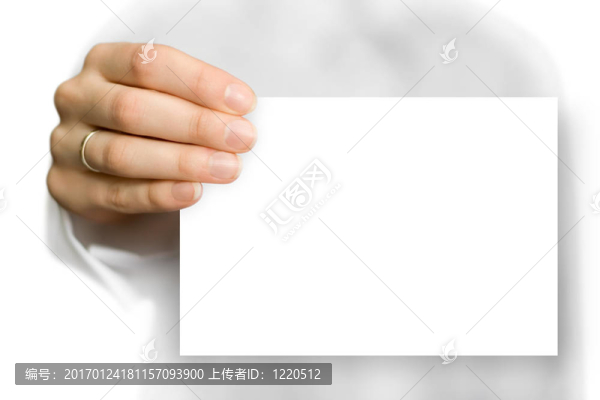 空白名片